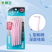 PLUS会员：LION 狮王 细齿洁牙缝刷 8支装