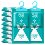 能臣 除湿袋 可挂式 防霉干燥剂 吸湿盒230g*10袋