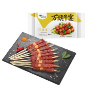 ORIENTAL FLAG 东方万旗 牛肉串 300g