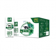 限地区、88VIP：伊利 金典 有机纯牛奶250ml*16盒*2件