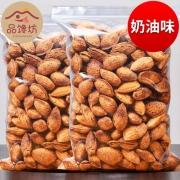 品馋坊  奶油巴旦木  净含量250g*2袋*3