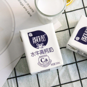 百菲酪 高钙水牛奶200ml*10盒*2件装