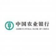每天10点：农行信用卡 浓情六一消费返现
