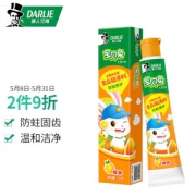 PLUS会员：DARLIE 黑人 宝贝兔 儿童牙膏 橙味 40g