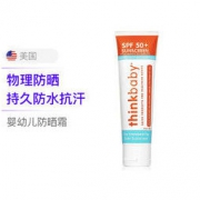 THINKBABY 辛克宝贝 thinkbaby 婴幼儿儿童防晒霜SPF 50+ 89ml/支
