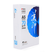 聚划算百亿补贴：M&G 晨光 APY61957 A5复印纸 70g 500张