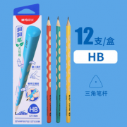 矫正握姿！M&G 晨光 AWP30732/AWP30733 彩杆洞洞铅笔 HB/2B 12支