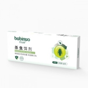 巴比诺 一窝端蟑螂药蟑螂屋1盒