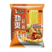 移动专享！康师傅 香辣牛肉面 98g*5袋