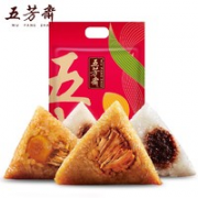中华老字号！五芳斋 粽子礼盒 肉粽 100g*2只+豆粽 100g*2只