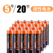 无汞环保！Double Power 倍量 碳性电池5/7号电池 20节装 5.9元包邮（需用券）