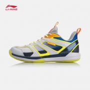 15日0点：LI-NING 李宁 AYTQ031 男款羽毛球鞋