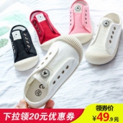 匡威旗下 CESHOESES 男女童春夏款帆布鞋