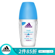 PLUS会员：adidas 阿迪达斯 女士走珠香体液 50ml