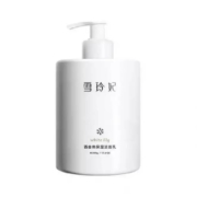 雪玲妃 氨基酸洗面奶 500g
