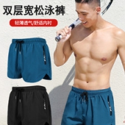 金格尔 宽松速干男士游泳裤