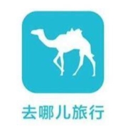 去哪儿网钻石PLUS会员年卡 赠送腾讯视频VIP12张月卡 需分月领取