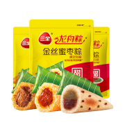 三全 龙舟金丝蜜枣/猪肉粽100g*3只