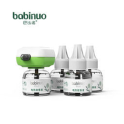 巴比诺 电热蚊香液 4液+1器