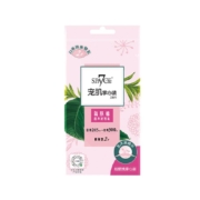 天猫U先：spa7ce 七度空间 宠肌掌心日夜体验便携装 1包