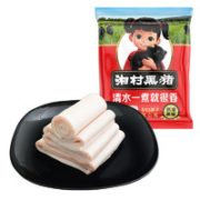 限地区！湘村黑猪 供港黑猪皮500g