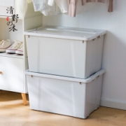 清野の木 塑料收纳箱 灰色 56L（单只装）