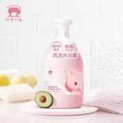 有券得上！Baby elephant 红色小象 儿童牛油果泡泡洗发沐浴露450ml+凑单品