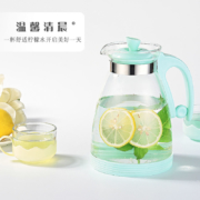 16年老品牌，耐热防爆：1.9L 水之物语 家用高硼硅玻璃冷水壶