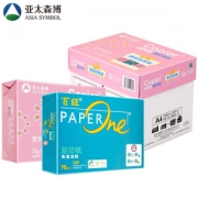 PaperOne 百旺 Asiasymbol 亚太森博 粉拷贝可乐 A4复印纸 70g 500张/包 5包装