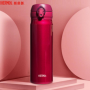 1日0点！THERMOS 膳魔师 JNL-502 不锈钢保温杯 500ml 前200名