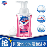 Safeguard 舒肤佳 泡沫抑菌洗手液 樱花香型 225ml
