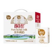 88VIP：百菲酪  水牛纯奶  200ml*12盒 44.21元*3件