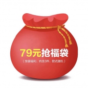 18号0点：Gap婴童装 福袋 3件