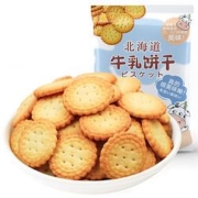 佰味葫芦 北海道牛乳饼干 100g*10包*2件