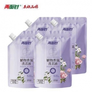 两面针 洗衣液 去污留香 500g*1袋*4件
