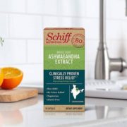 Schiff 旭福 南非醉茄提取物素食胶囊 600mg*50粒  含税到手约￥99