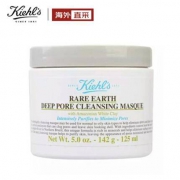 618预售：Kiehl's 科颜氏 白泥净肤清洁面膜 125ml