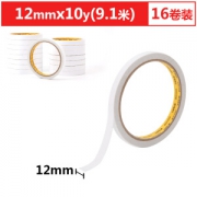 M&G 晨光 AJD95719 高粘性绵纸双面胶 12mm*10y 16卷装