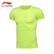 限尺码：LI-NING 李宁 28043878662 男款短袖T恤