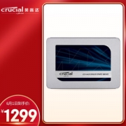 crucial 英睿达 MX500 SATA3.0 固态硬盘 2TB