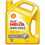 Shell 壳牌 HX5系列 黄壳 10W-40 SN级 矿物质机油 4L