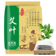 尚美轩 正宗泡脚粉 艾叶泡脚粉 100小袋