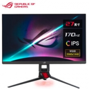 618预售：ROG 玩家国度 XG279Q 27英寸IPS显示器（2560×1440、170Hz、95%DCI-P3、HDR400）