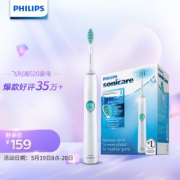 PHILIPS 飞利浦 洁净系列 HX6511 电动牙刷 白色