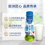 蓝堡臻 全脂纯牛奶 200ml*12瓶