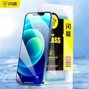 SmartDevil 闪魔 iPhoneX-12系列 电镀版钢化膜 非全屏 2片装