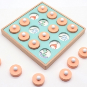DALA 达拉 记忆力训练 桌游棋