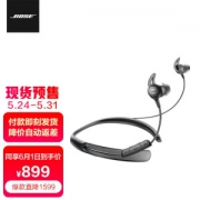 BOSE 博士 QuietControl 30 入耳式颈挂式无线蓝牙降噪耳机