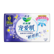 Laurier 乐而雅 花王乐而雅（laurier）宠爱肌丝薄柔棉量多夜用卫生巾35cm8片