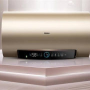 PLUS会员：Haier 海尔 EC6001-PD3(U1) 储水式电热水器 60L 2200W